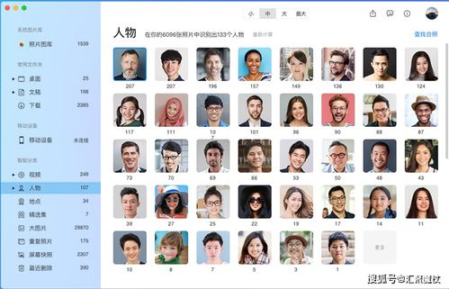 學會使用軟件為辦公提速提效 現(xiàn)代辦公的關(guān)鍵技能