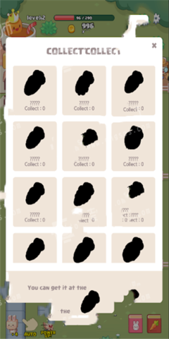 胡蘿卜工廠 智能化軟件設(shè)計(jì)與制作解析