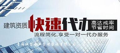 黃南州正規(guī)證書注冊(cè)查詢系統(tǒng)