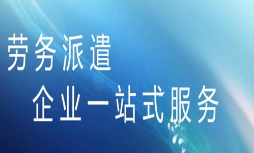 新聞中心 成都財(cái)惠天下企業(yè)管理